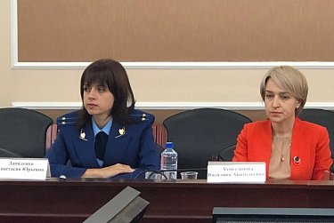 Господдержка для аграриев
